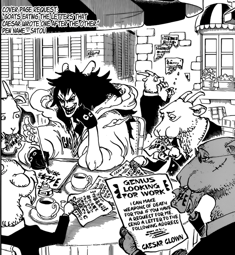 送料無料】第932話 シーザー 扉絵ブロマイド ONE PIECE 1000LOGS